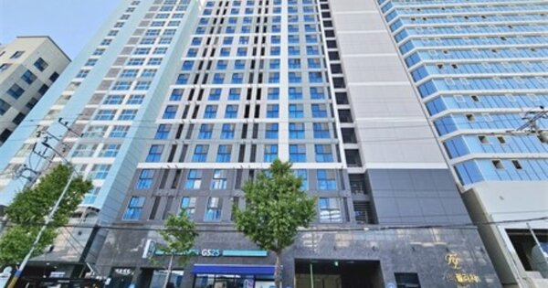 물건 대표 이미지