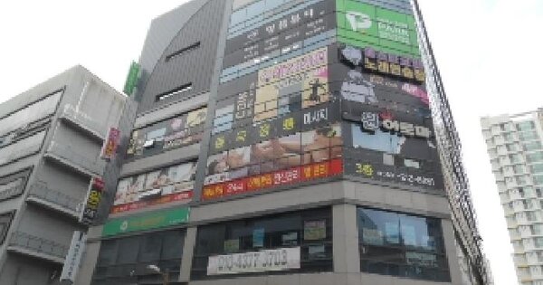 물건 대표 이미지