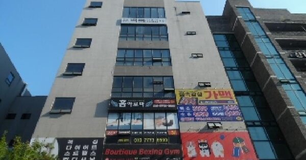 물건 대표 이미지