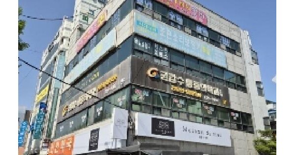 물건 대표 이미지