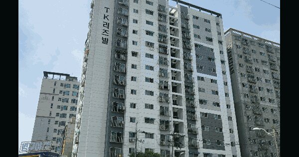 물건 대표 이미지