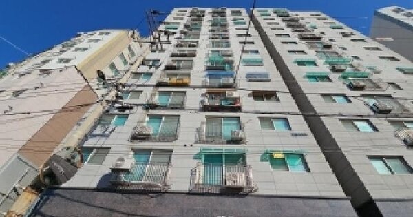 물건 대표 이미지