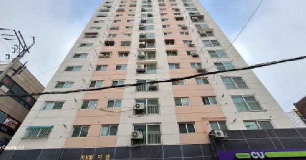 물건 대표 이미지