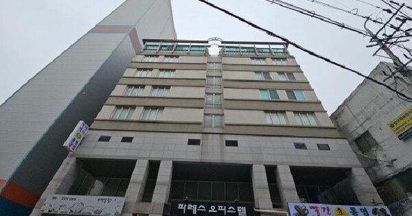 물건 대표 이미지