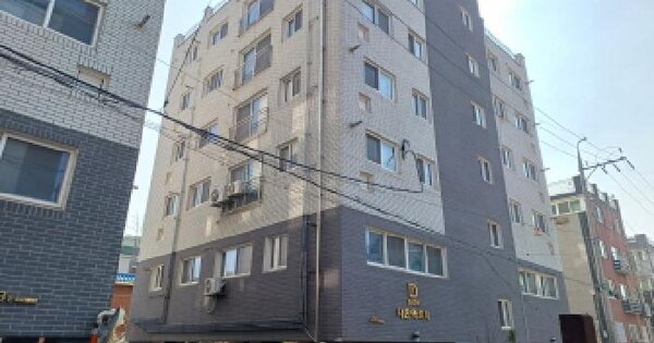 물건 대표 이미지