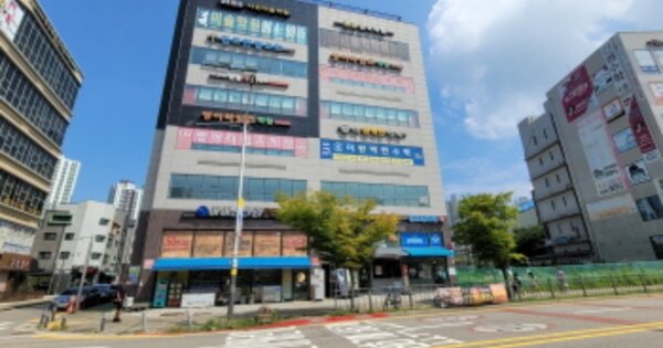 물건 대표 이미지