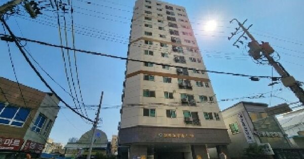 물건 대표 이미지