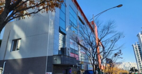 물건 대표 이미지