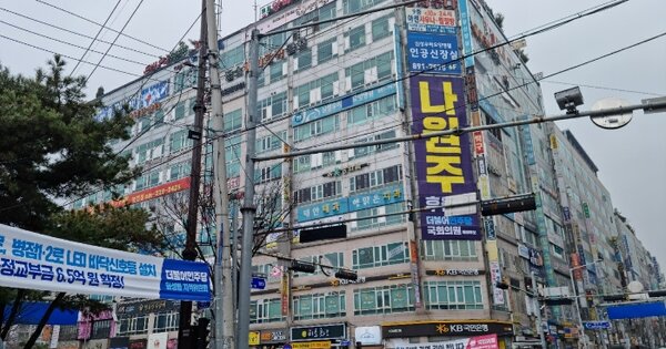 물건 대표 이미지
