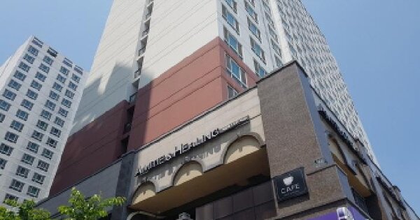 물건 대표 이미지