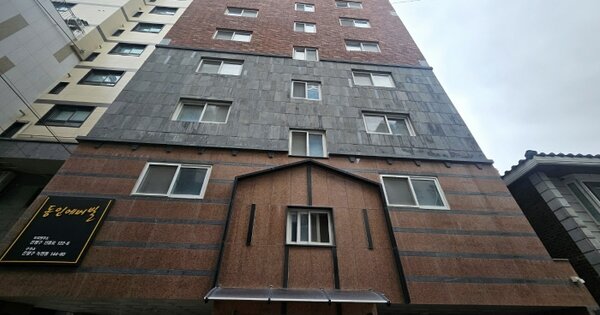 서울특별시 은평구 녹번동  144-60 동인에버빌 5층502호 다세대주택 경매 물건 이미지