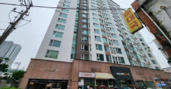 물건 대표 이미지