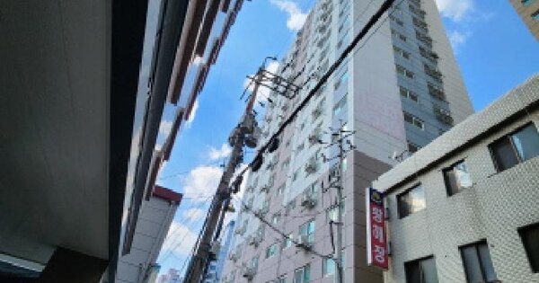 물건 대표 이미지