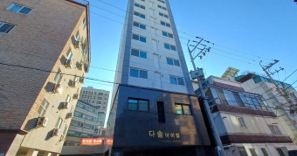 물건 대표 이미지