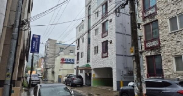 물건 대표 이미지