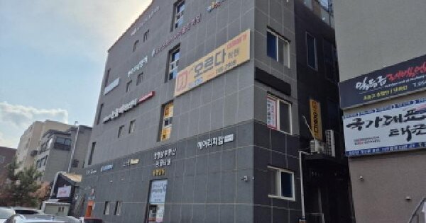 물건 대표 이미지