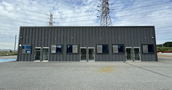 물건 대표 이미지