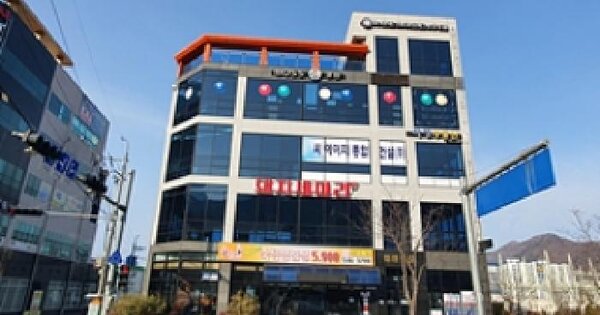 물건 대표 이미지