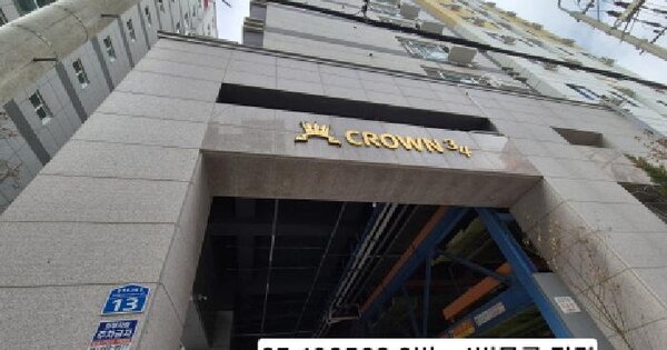 물건 대표 이미지