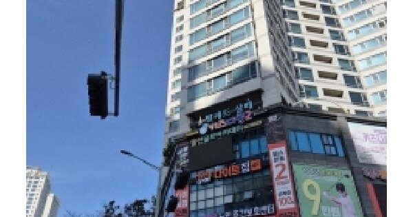 물건 대표 이미지