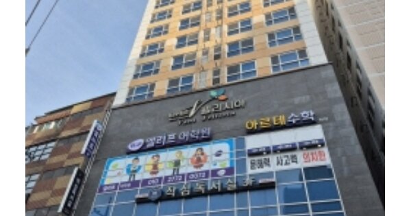 물건 대표 이미지