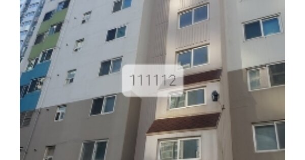 물건 대표 이미지