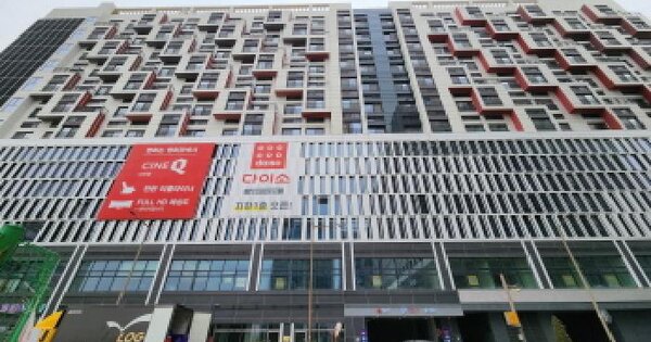 물건 대표 이미지