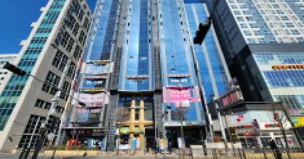 물건 대표 이미지