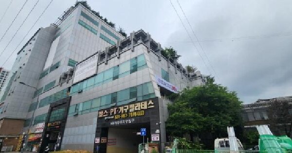 물건 대표 이미지