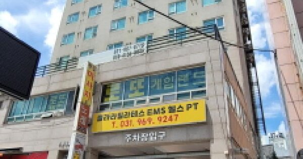 물건 대표 이미지