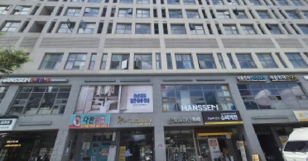 물건 대표 이미지