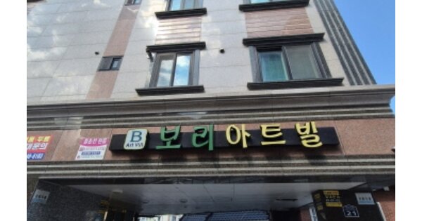 물건 대표 이미지