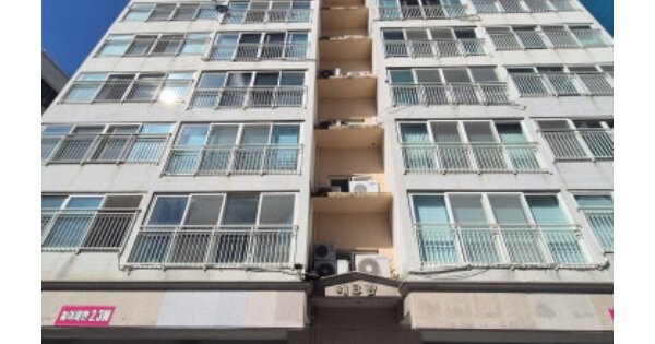 물건 대표 이미지