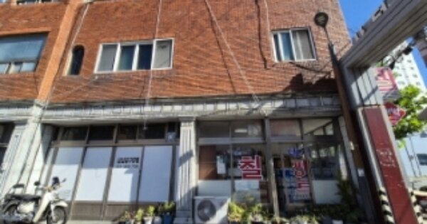 물건 대표 이미지