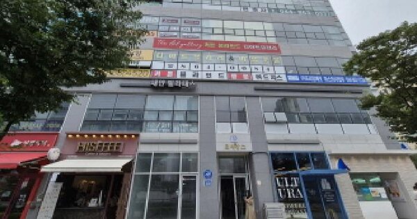 물건 대표 이미지