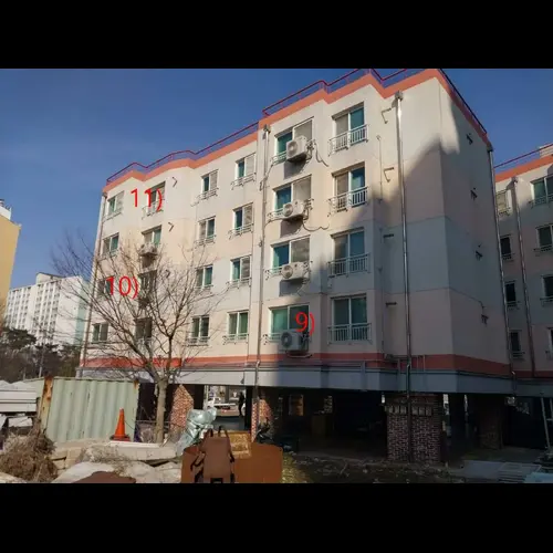 물건 사진