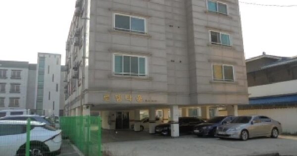 물건 대표 이미지