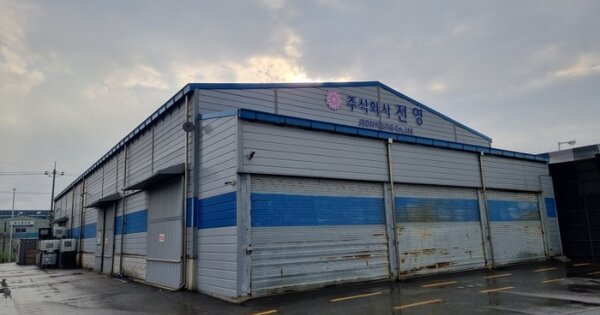 전북특별자치도 군산시 오식도동 859-34  공장 경매 물건 이미지