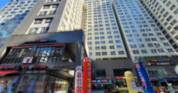 물건 대표 이미지