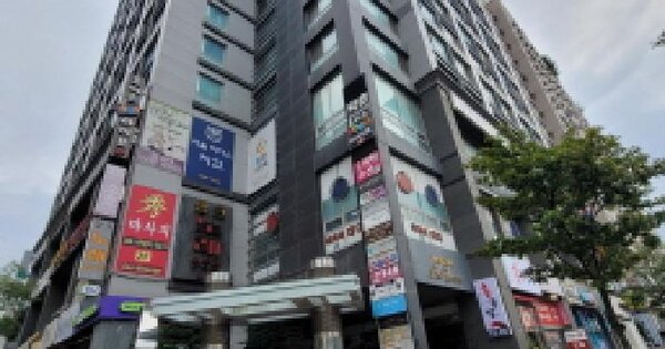 물건 대표 이미지