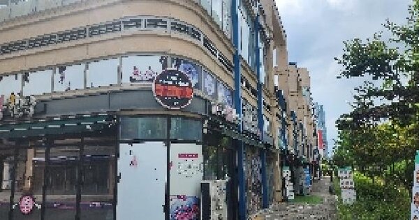 물건 대표 이미지