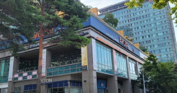 물건 대표 이미지