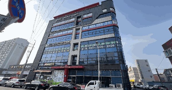 물건 대표 이미지