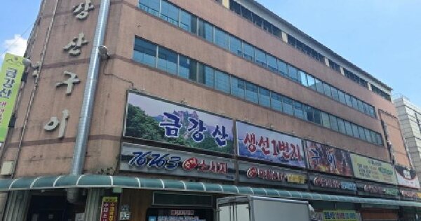 물건 대표 이미지