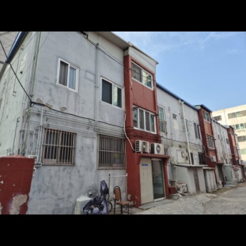 물건 사진