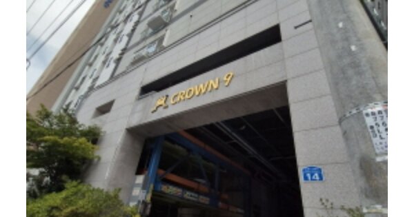 물건 대표 이미지