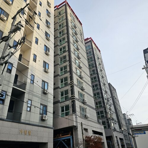 물건 사진