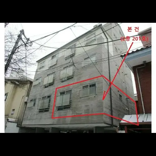 물건 사진