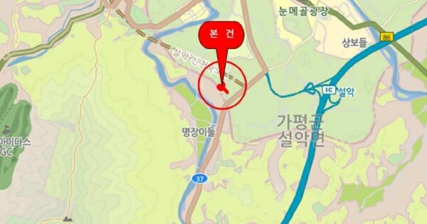 물건 대표 이미지