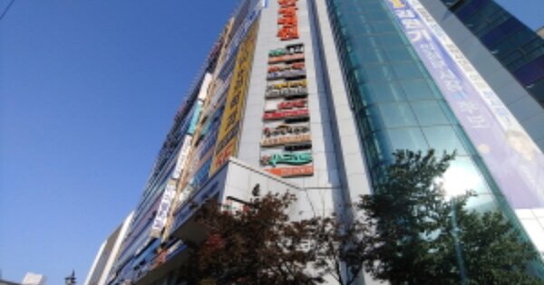 물건 대표 이미지